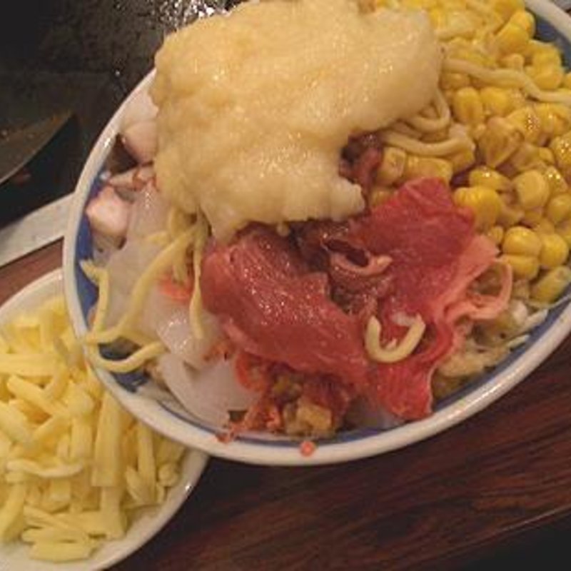 特製！近どうもんじゃ(もんじゃ 近どう)