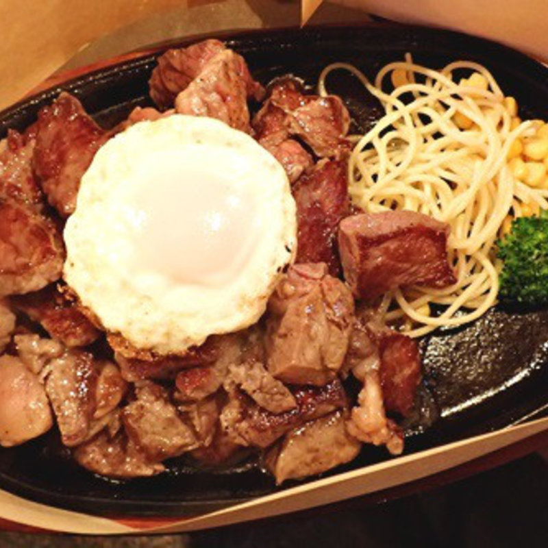 サイコロステーキセット（450ｇ）(モンスターグリル )