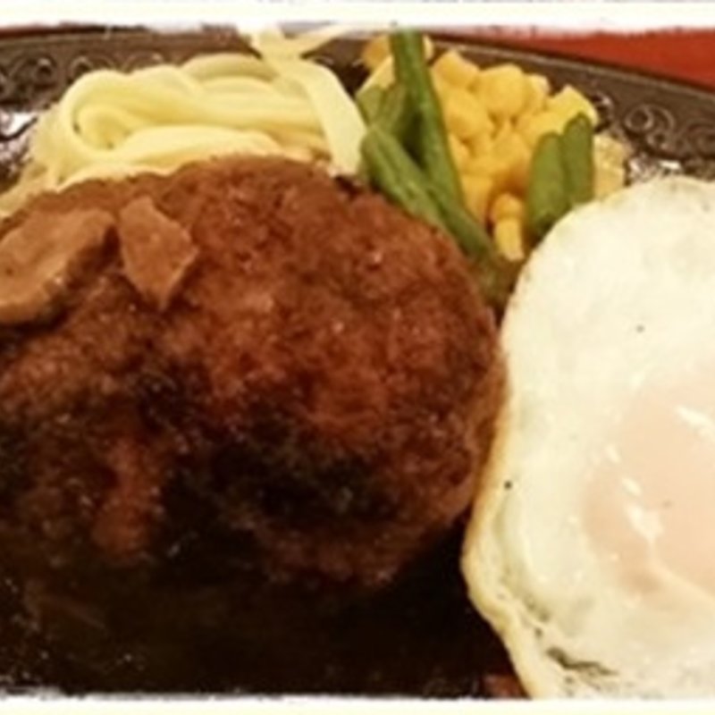 和風ハンバーグランチ(モンブラン 浅草店 )