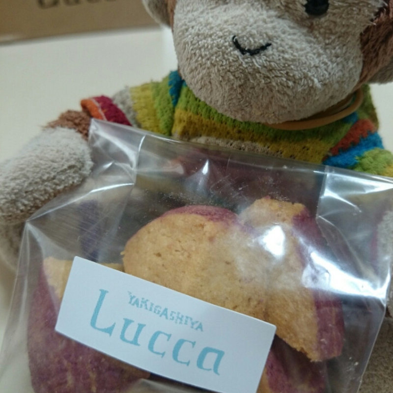 さつまいもサブレ(Yakigashiya Lucca)