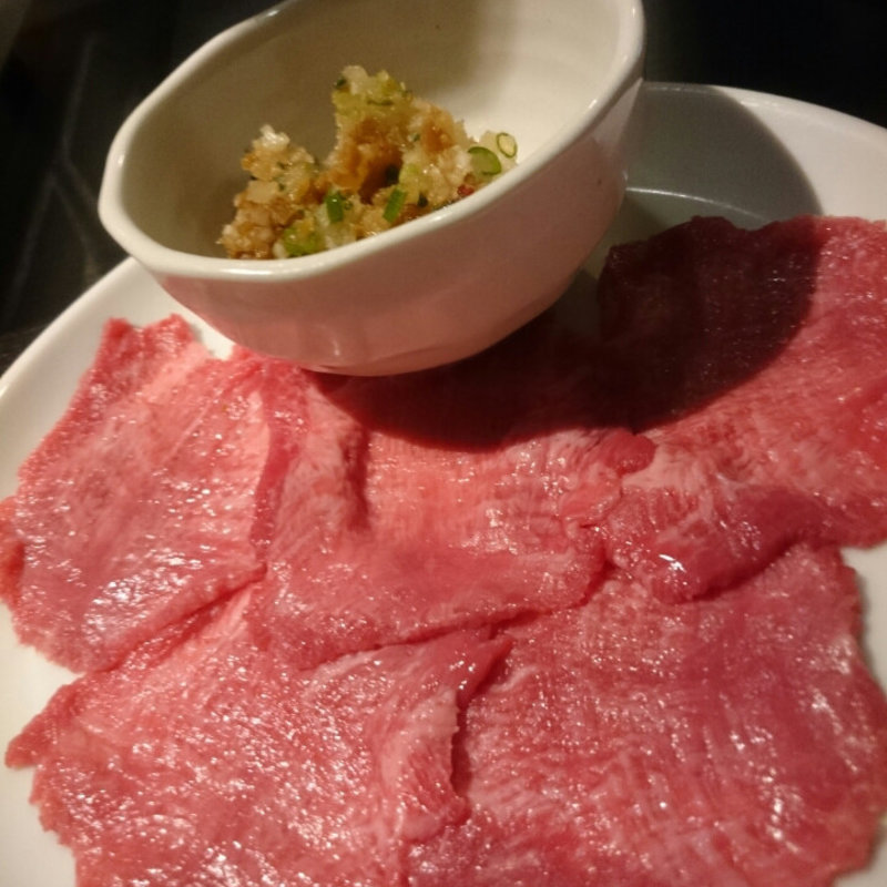 おろしネギタン塩(やきにく　ゆめじ)