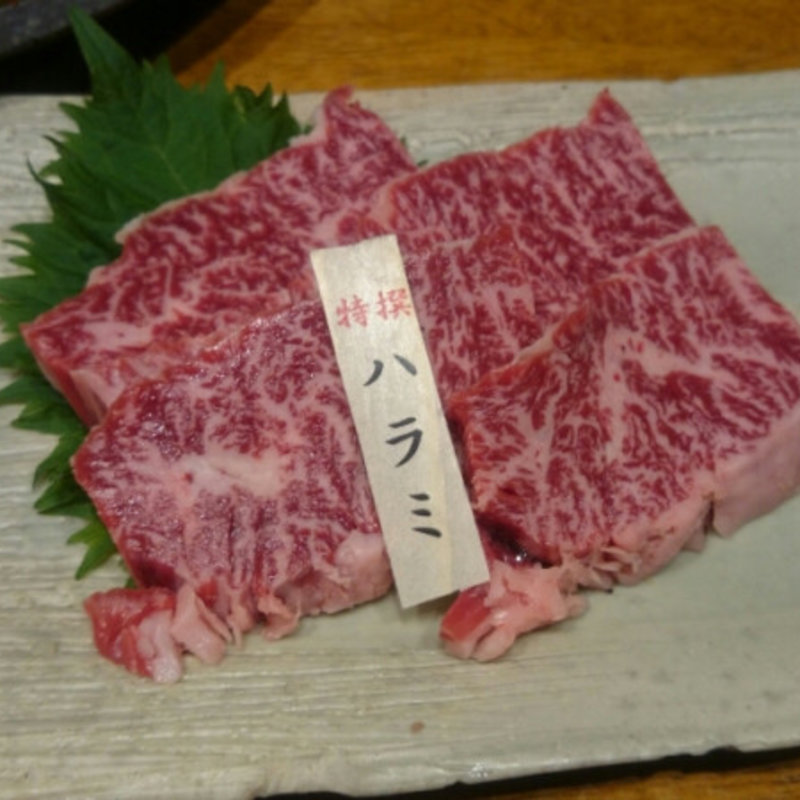 特選ハラミ(やきにく萬野 本店)