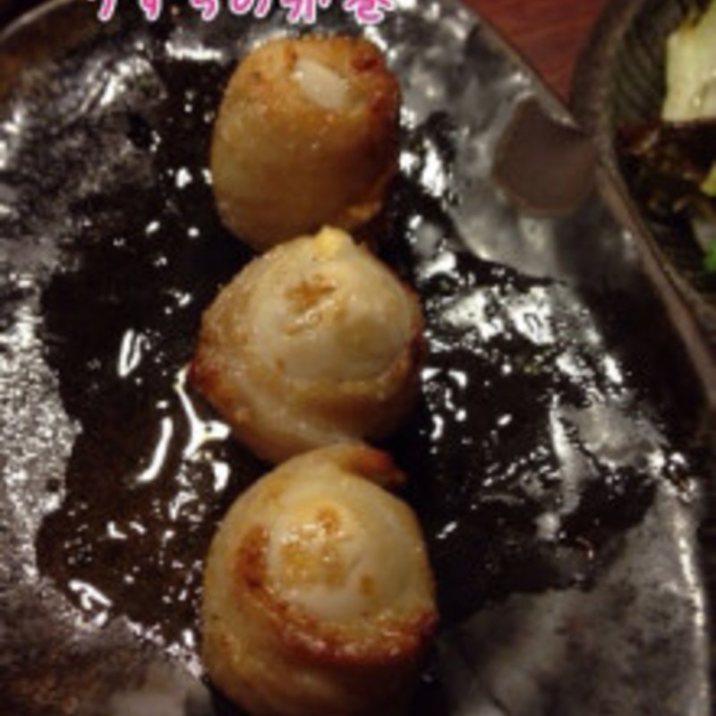 うずらの卵巻(ねじけもん)