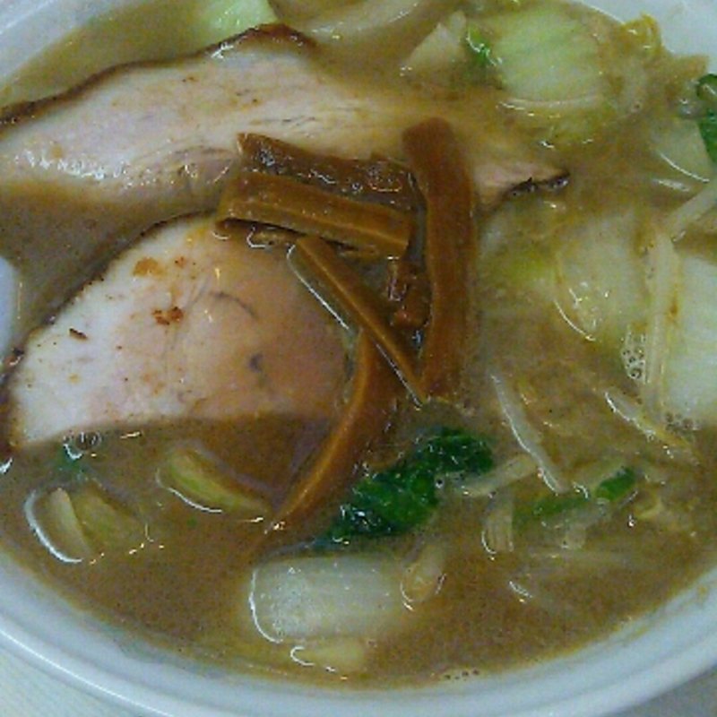 味噌大盛チャーシュー1枚追加(やはた )