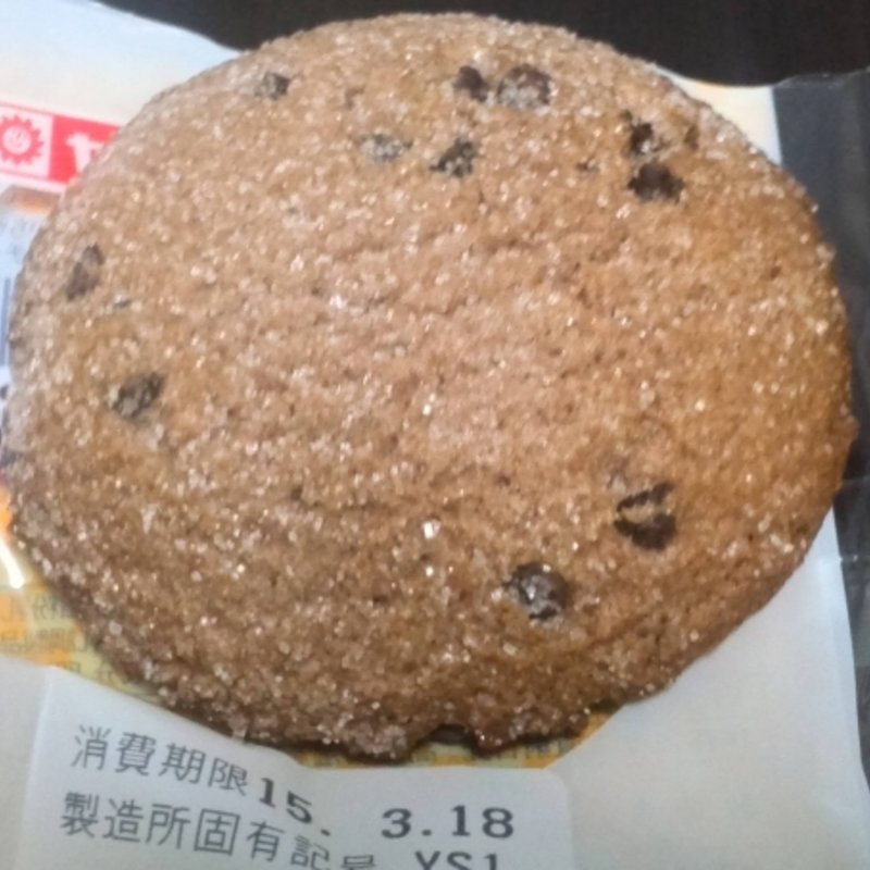 メロンパンの皮焼いちゃいました(山崎製パン株式会社)