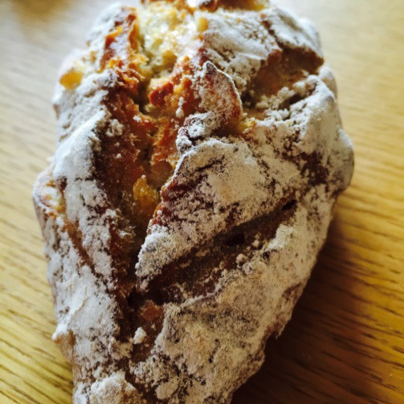 グレープフルーツとピスタチオ(ヤマネコ )