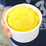 かぼちゃ(ヤミー )