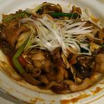 辛味噌スタミナ