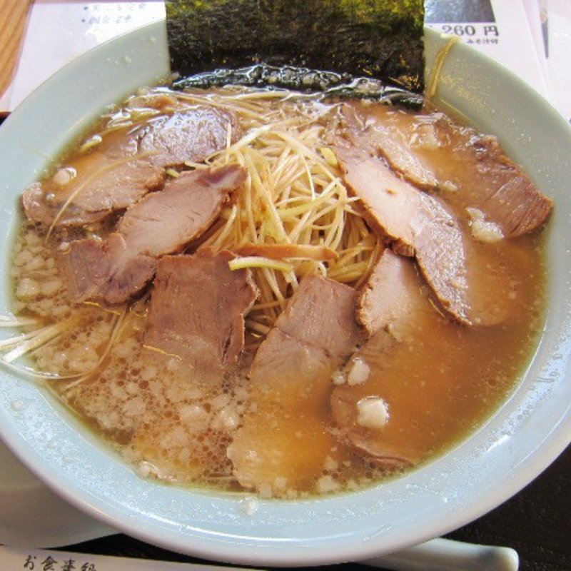 ネギチャーシューメン(やわら亭 （やわらてい）)