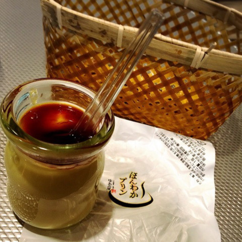 ほんわかプリン(ゆあみ屋 )