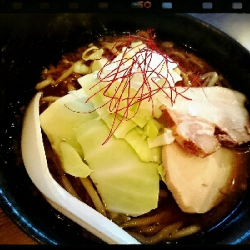 濃厚中華そば黒(ゆいが 三郷店 )