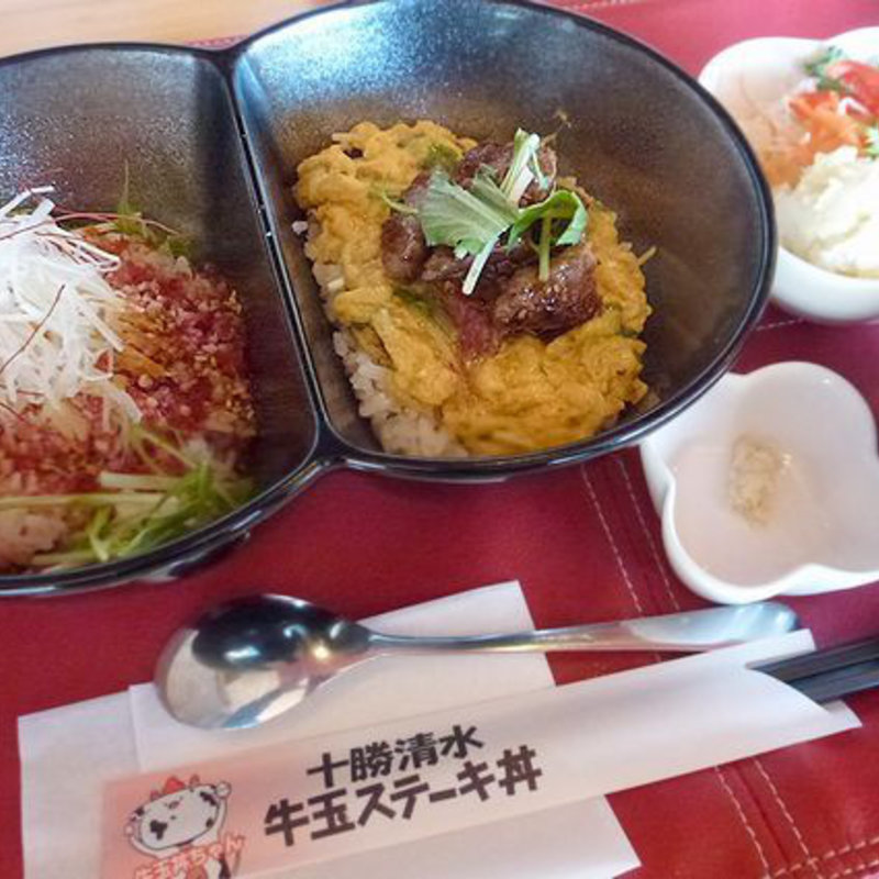 十勝清水夢のコラボ丼(ゆめあとむ)