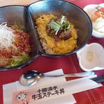 十勝清水夢のコラボ丼