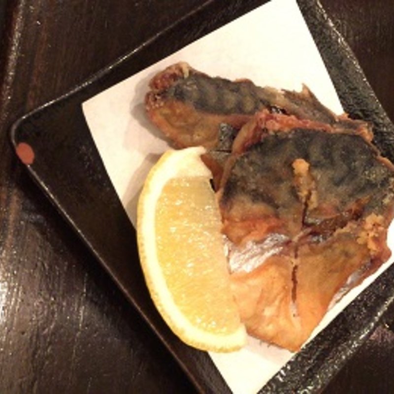 サバのから揚げ(よしべぇ)