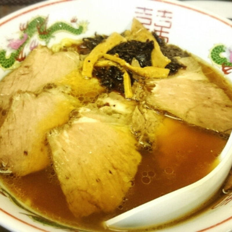 チャーシュー麺(ヨット食堂)