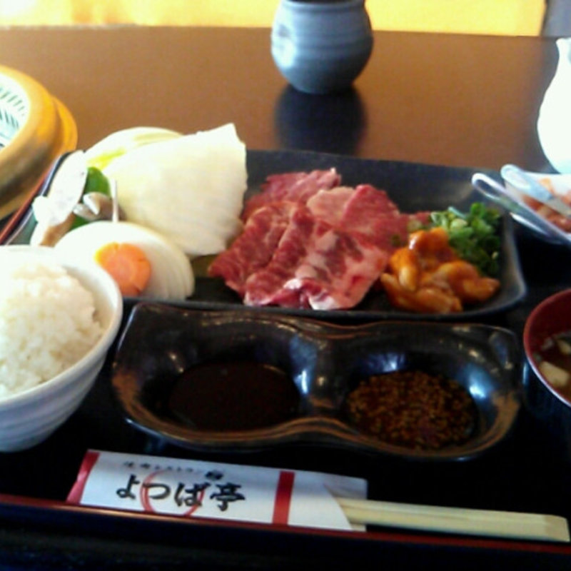 まんぞく焼肉ランチ(よつば亭 )