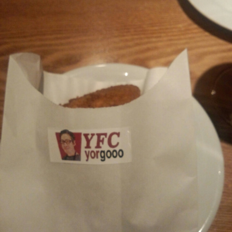 KFCも超えたい!!フライドチキン(ヨルゴ)