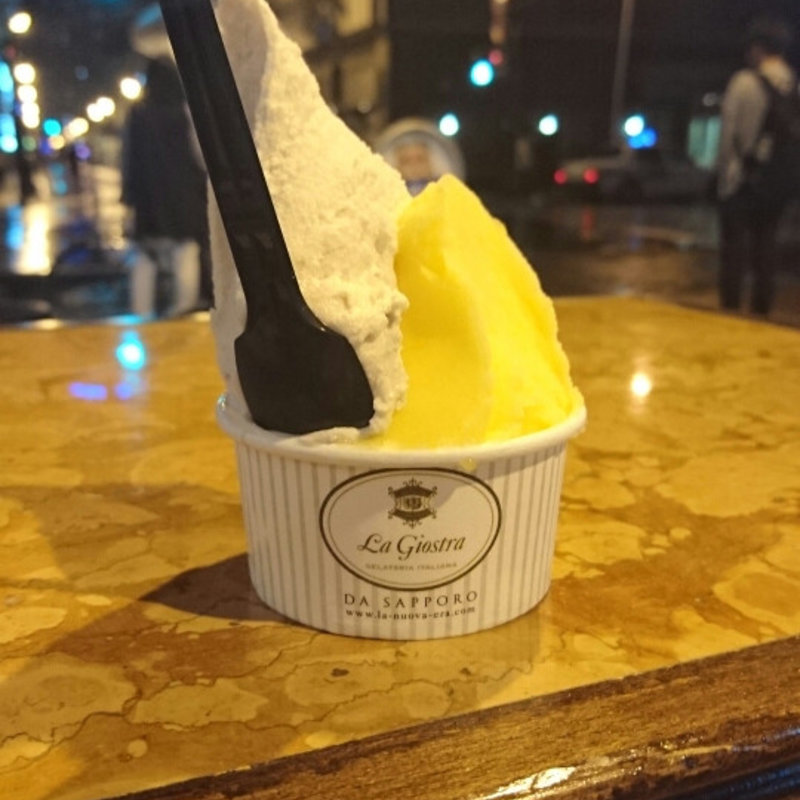 【アマレーナ】＆【柿】(ラ・ジョストラ ジェラテリア)