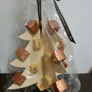 ショコラ・カレンダー(ラ・メゾン・デュ・ショコラ(La Maison du Chocolat) 青山店)