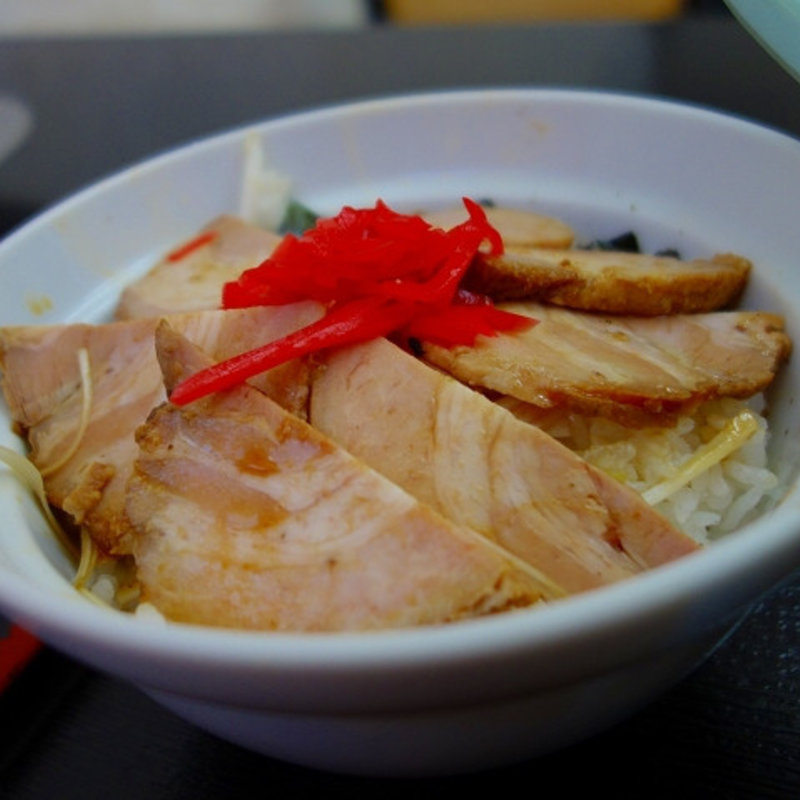 チャーシュー丼（セット）(らーめん　てんぐ )