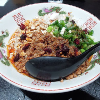 汁なし坦々麺 香醸(ラーメン　まぜそば　縁 )