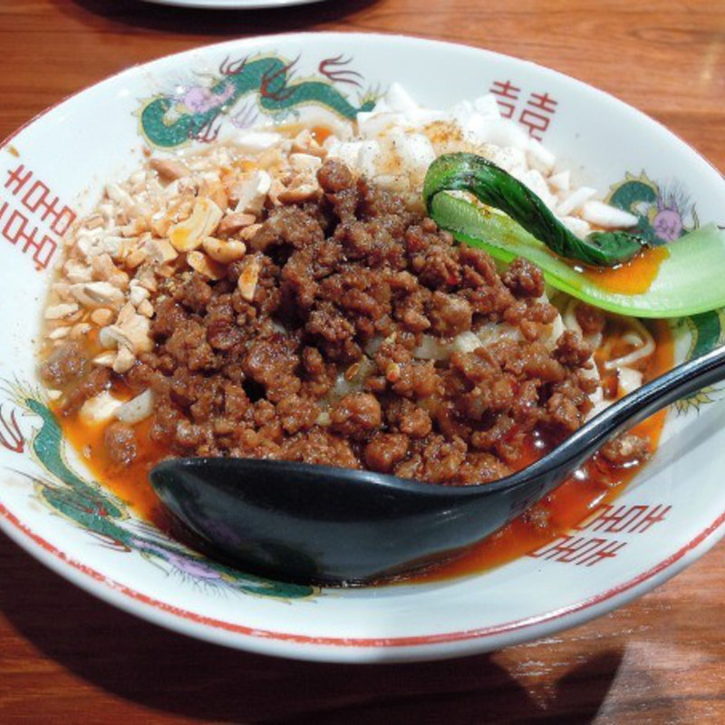 汁なし坦麺 濃厚（夜営業のみの提供）(ラーメン　まぜそば　縁 )