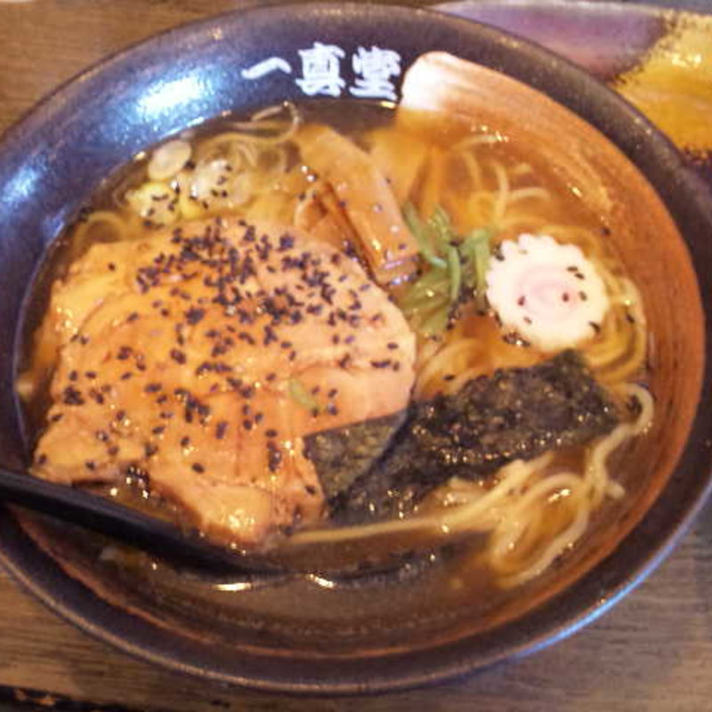 醤油らーめん(らーめん 一真堂)