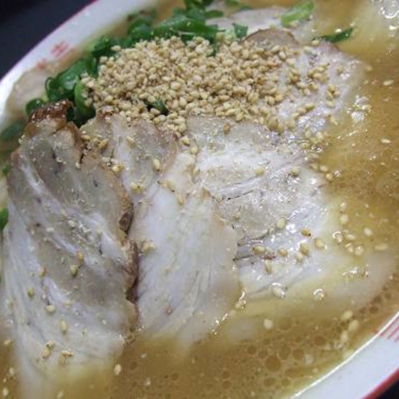 大チャーシュウメン(ラーメン基峰)