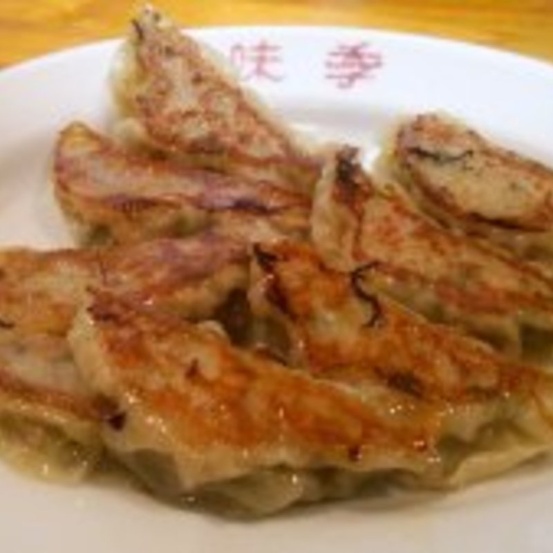 餃子(ラーメンハウス味季 )