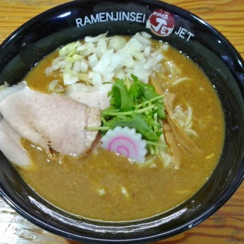 カレーラーメン　2辛　(ラーメン人生JET 600)