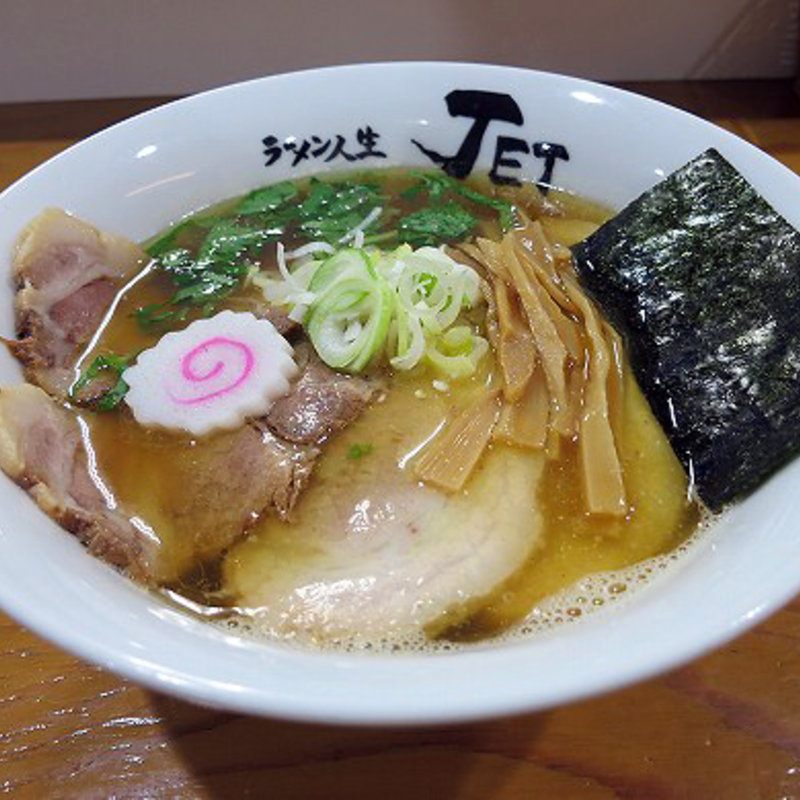 醤油チャーシュー(ラーメン人生JET 600)