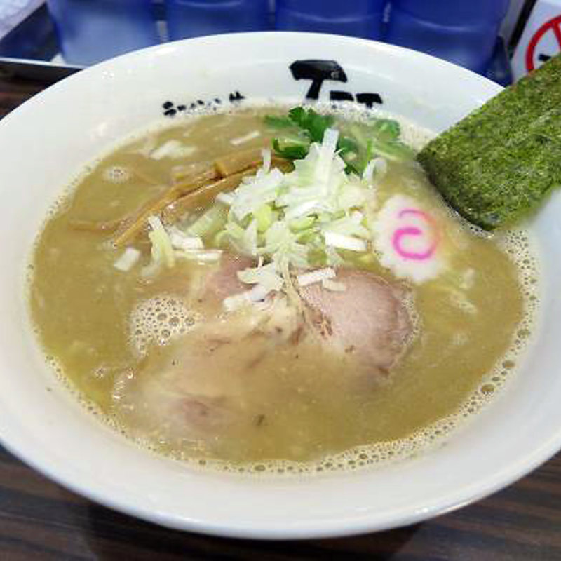 燃えろアントニオ(ラーメン人生JET （ラーメン人生ジェット）)