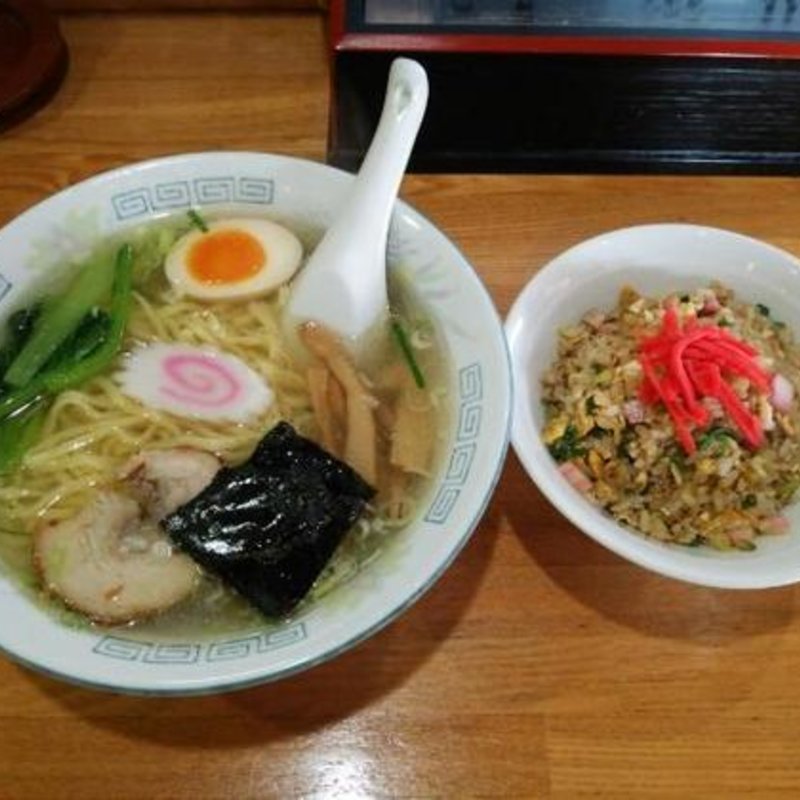 塩ラーメン半炒飯Aセット(らーめん和 )