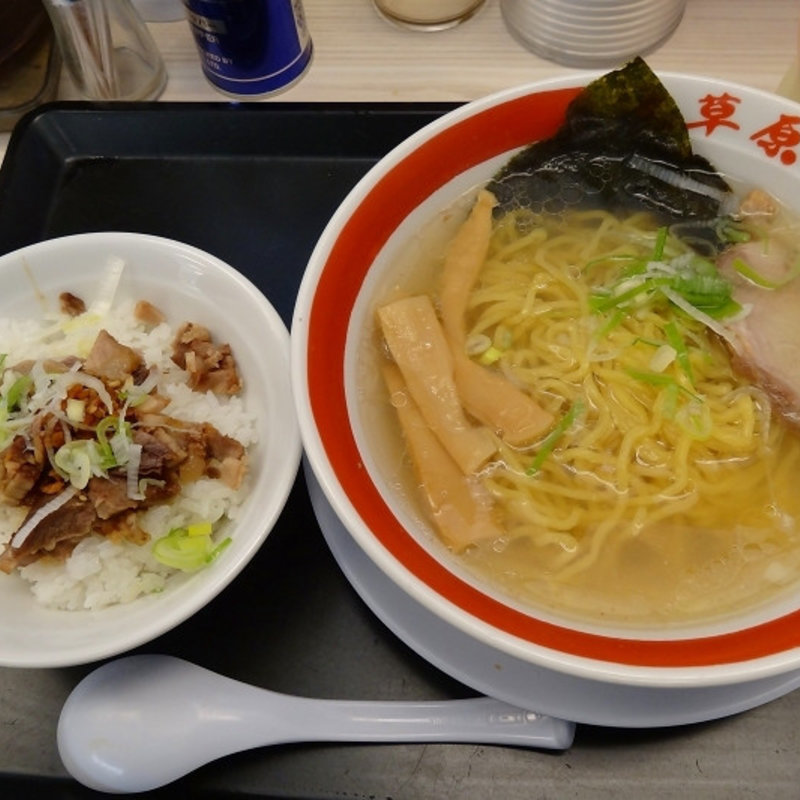 チャー丼定食（塩ラーメンとミニチャーシュー丼のセット）(ラーメン大草原 秋山店 )