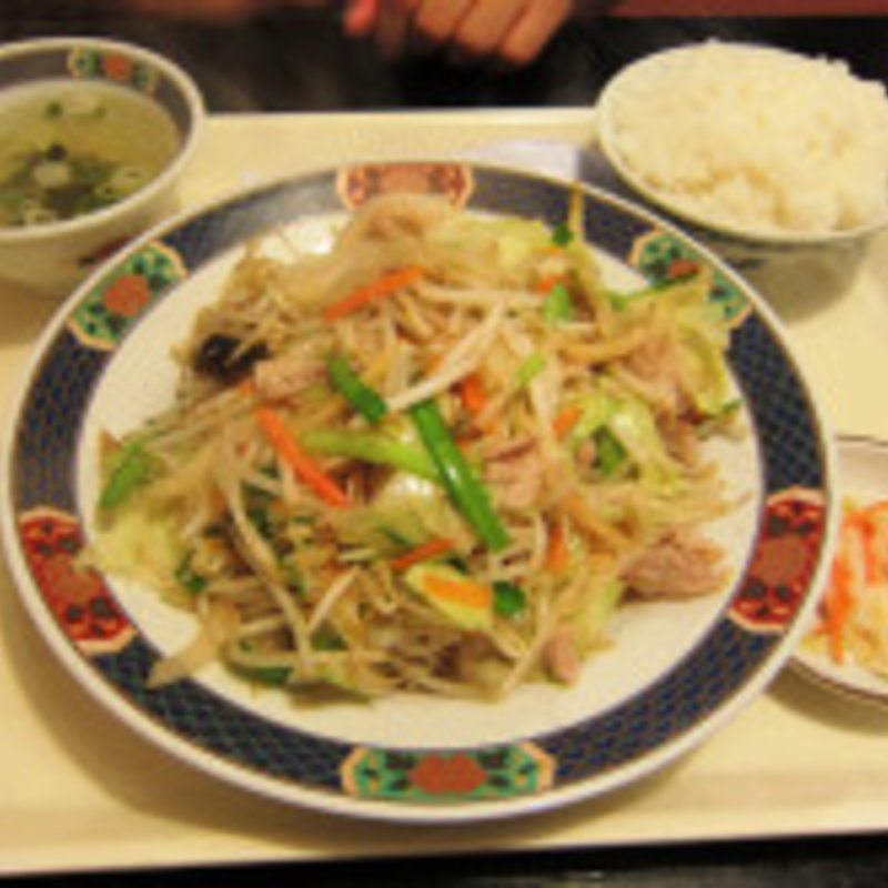 肉野菜炒め定食（半ライス仕様）(ラーメン明日香 勝田台店)