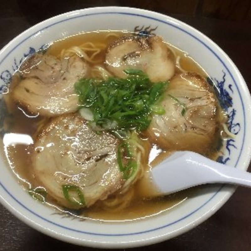 チャーシュー麺(ラーメン本気 （ラーメンマジ）)