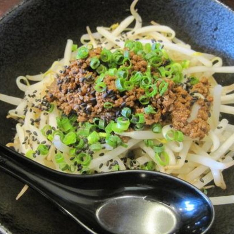 黒胡麻担担麺(らーめん本竈)