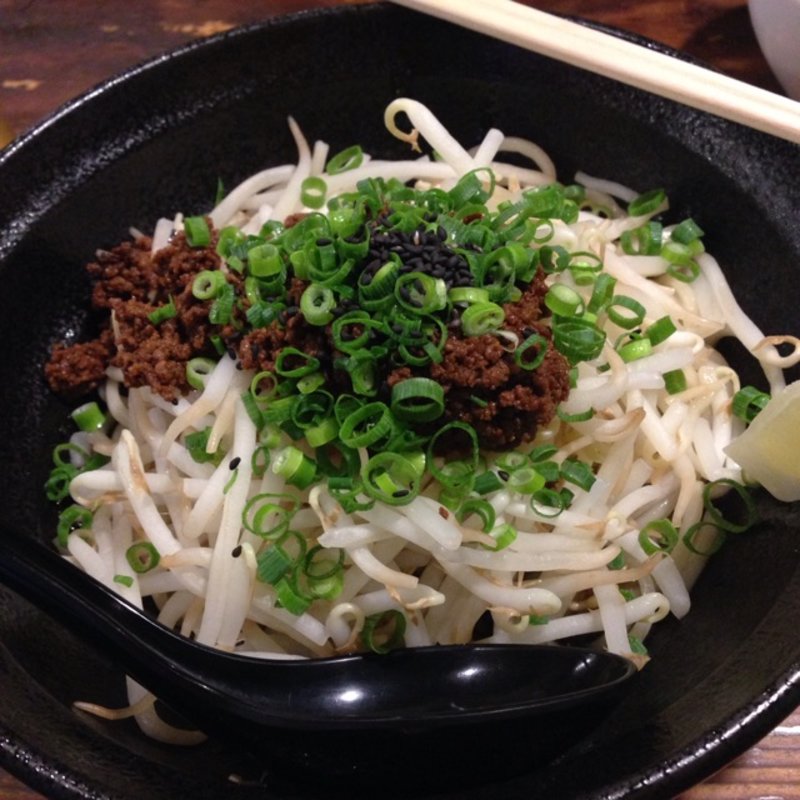 汁なし黒胡麻担々麺(らーめん本竈)