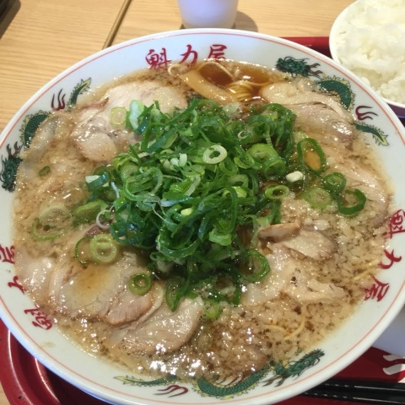 特製醤油肉入りラーメン(ラーメン魁力屋 イオンモール常滑店 )