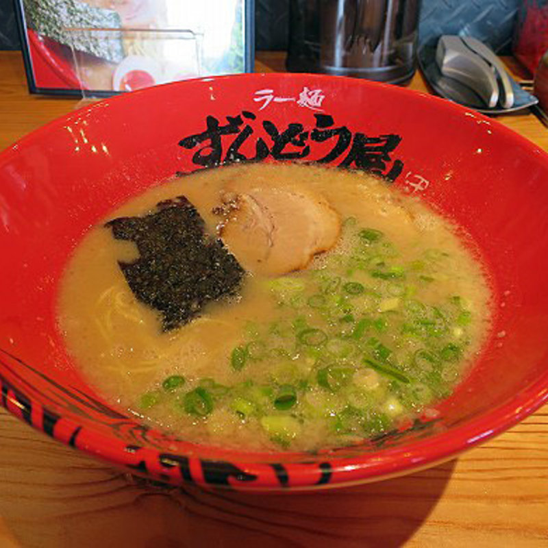 元味らーめん(ラー麺ずんどう屋 高槻梶原)