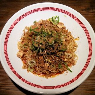 汁なしタンタン麺 (らあめん 広)