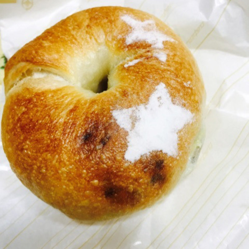 ベーグル ショコラ(ラスティコ )