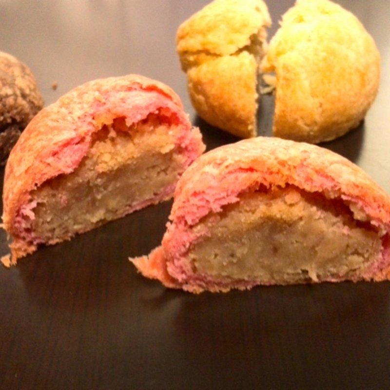 木の実パイ　いちご(らぽっぽファーム四谷店)