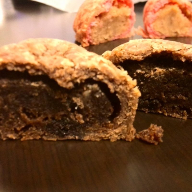 木の実パイ　チョコ(らぽっぽファーム四谷店)