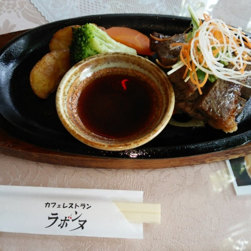 Lコース(ラボンヌ神辺店)