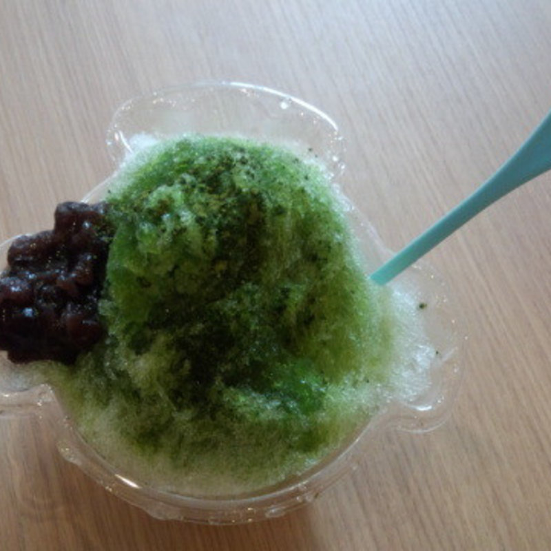 宇治金時(リアン・ドゥ・サザエさん （Lien de SAZAESAN）)