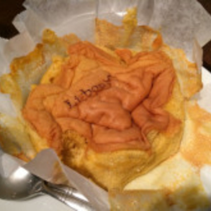 半熟カステラ(ポルトガルレストランLisboa)