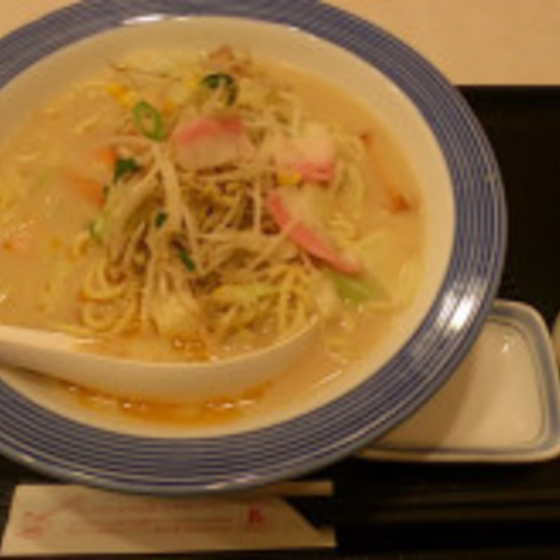 ちゃんぽん　ギョーザ3個セット(リンガーハット ＪＲ川崎西口店)