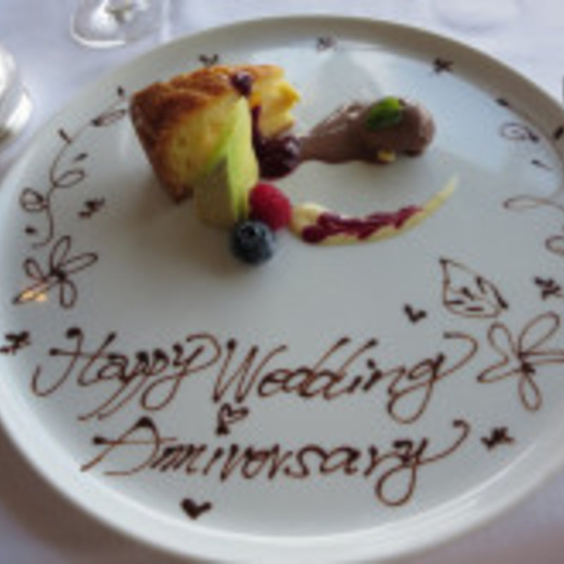 ガトーバスケーズ　チョコレートアイスクリーを添えて(フレンチレストラン ル シエール)