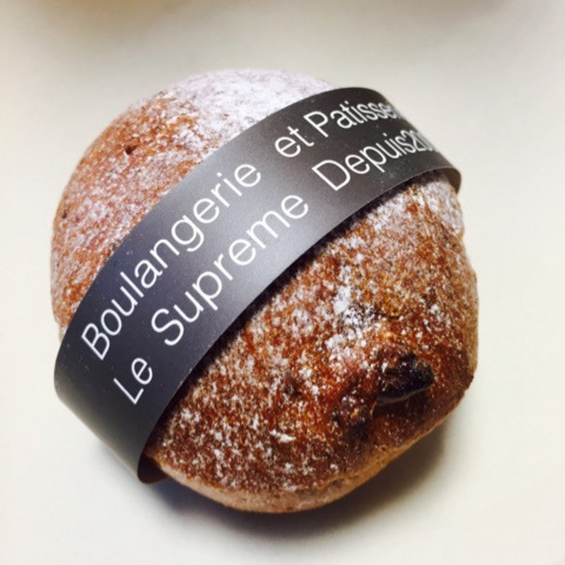 くるみるく(赤福茶屋ジェイアール名古屋高島屋店)